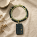 Pine Needle & Forest Essence Beads and "Bamboo Peace" Fragrant Plaque